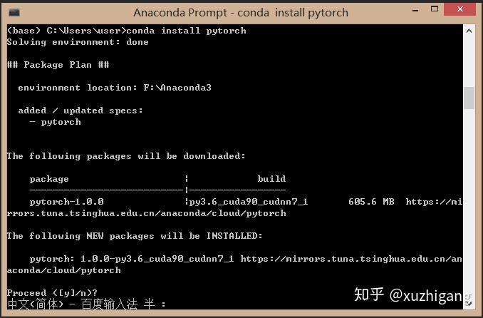 Python Anaconda Pytorch 环境配置 知乎