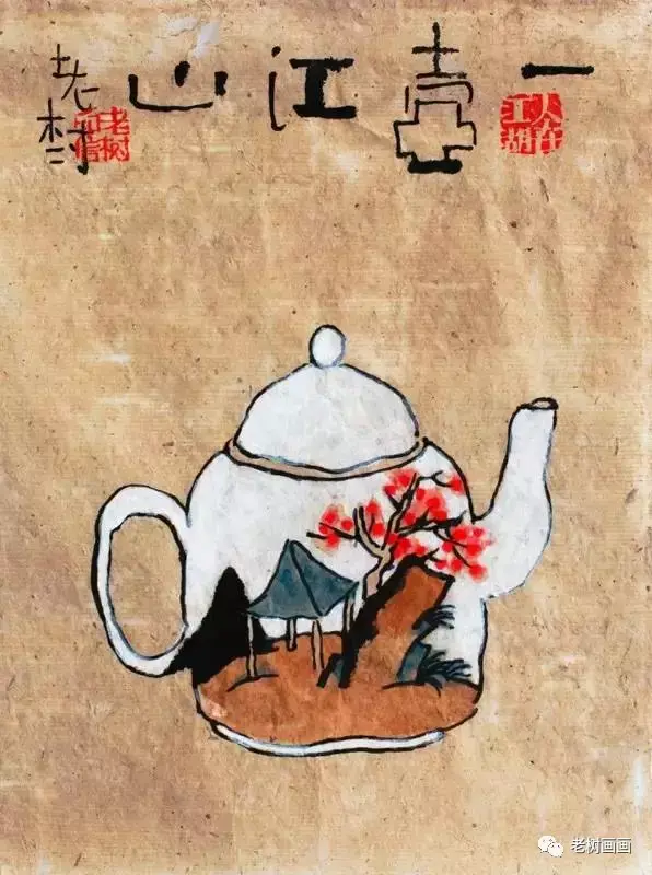 老树画画|生为过客,来去匆匆. 且驻当下,不负花容. - 知乎