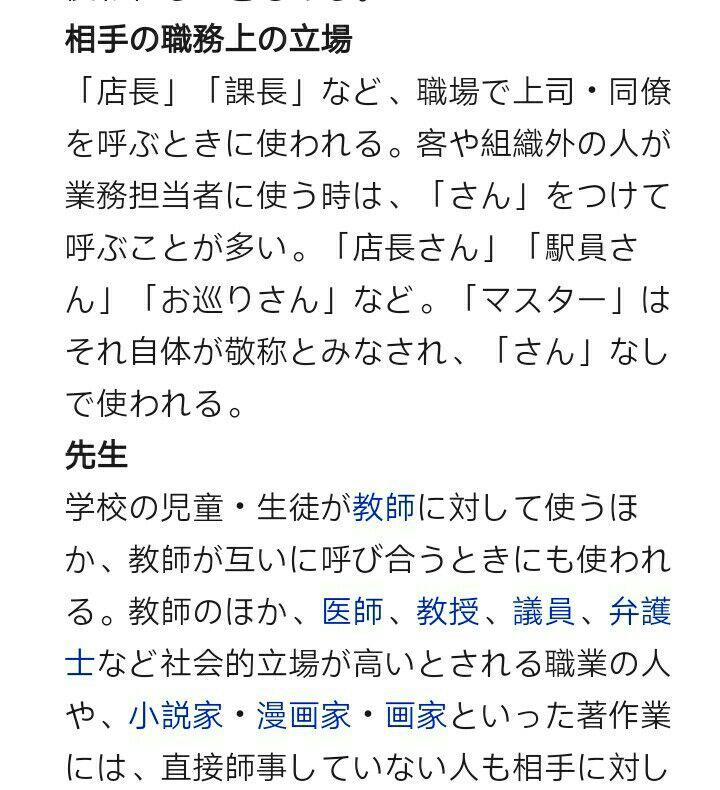 桑是哪个国家的称呼 v2-ee47b9f63c111533a9eda1fd7d9236ec_r.jpg