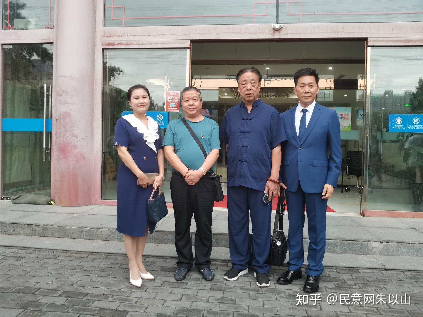 正义之声:朱以山老师的正能量之路(图7) 正义之声:朱以山老师的正能量之路(图7)