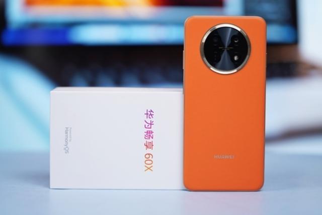 就会知道华为最值得买的是mate系列,p系列,也代表了华为手机的真正