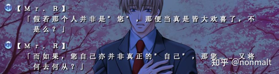 鬼畜眼镜】本克线整理Ⅰ关于真正的你- 知乎
