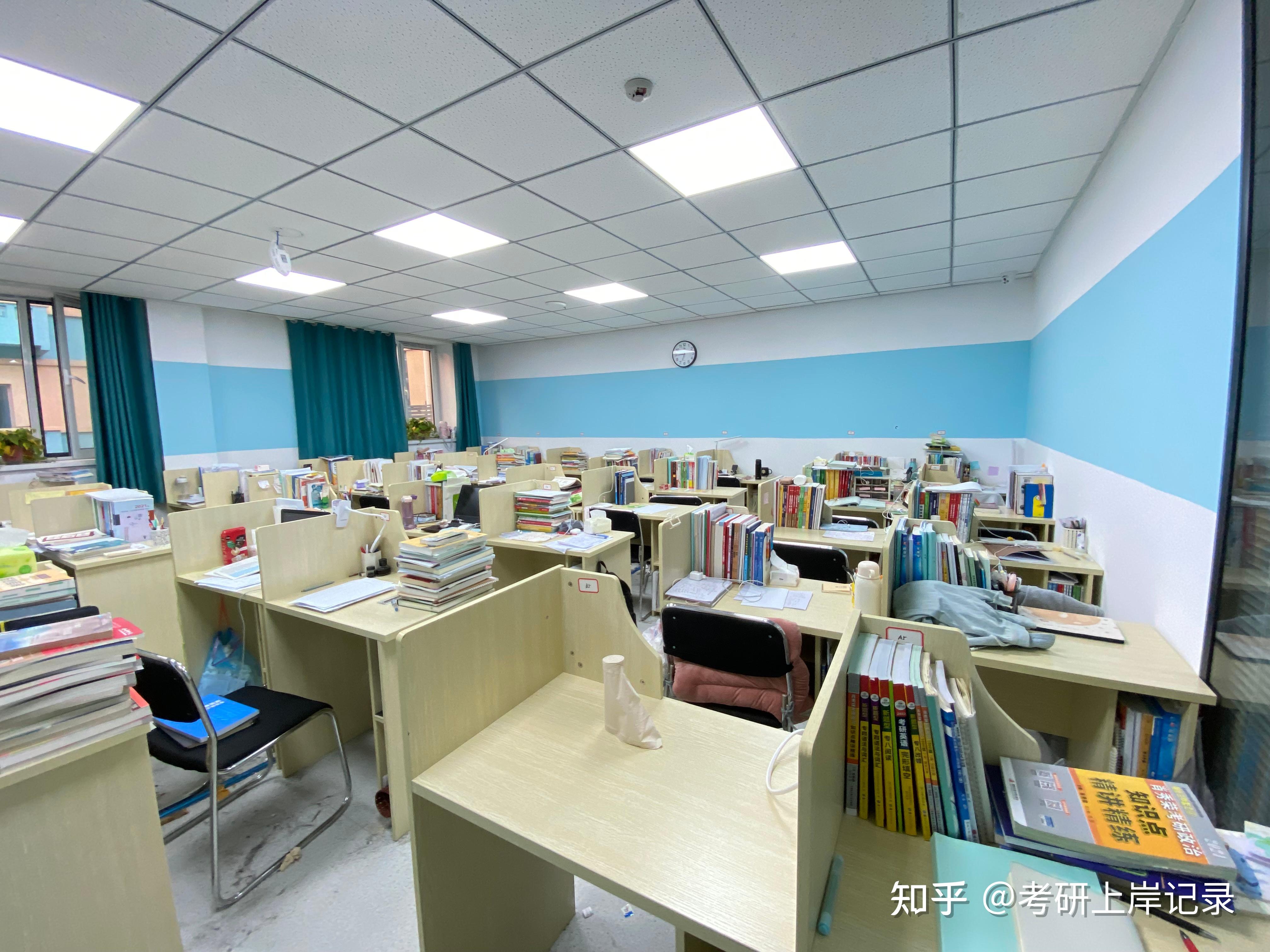 考研寄宿学校参观记 - 知乎