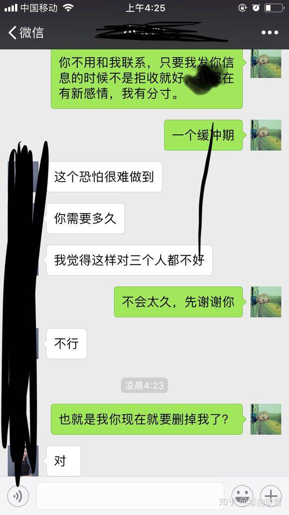 v2-ee51cd0ef3743651387da2e219fadd68_r.jpg