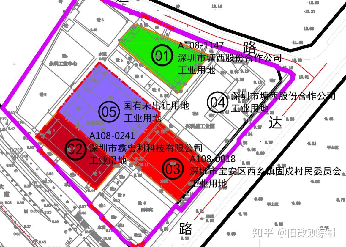 西乡街道西井工业区城市更新旧改