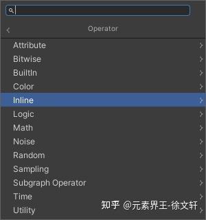 Unity 视觉特效系统 VEG Visual Effect Graph 初步使用体验 (一)25 Unity 视觉特效系统 VEG Visual Effect Graph 初步使用体验 (一)