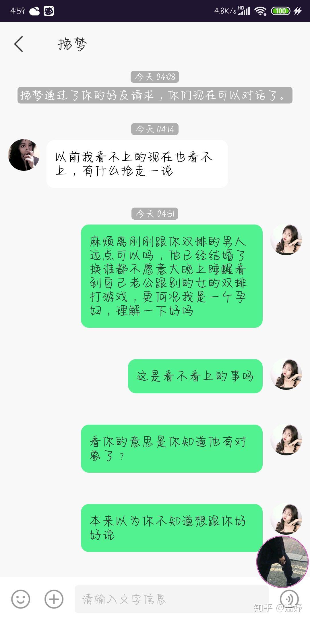 v2-ee57b0a6bb7576b44c4c6af8fda890d0_r.jpg