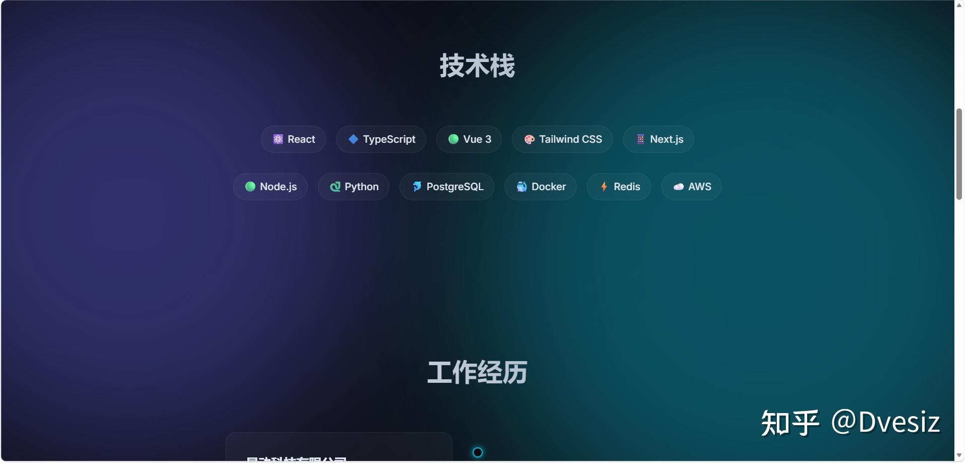 免费用上 DeepSeek V4 Pro！Claude Code / OpenCode 模型配置全攻略（CC Switch ...