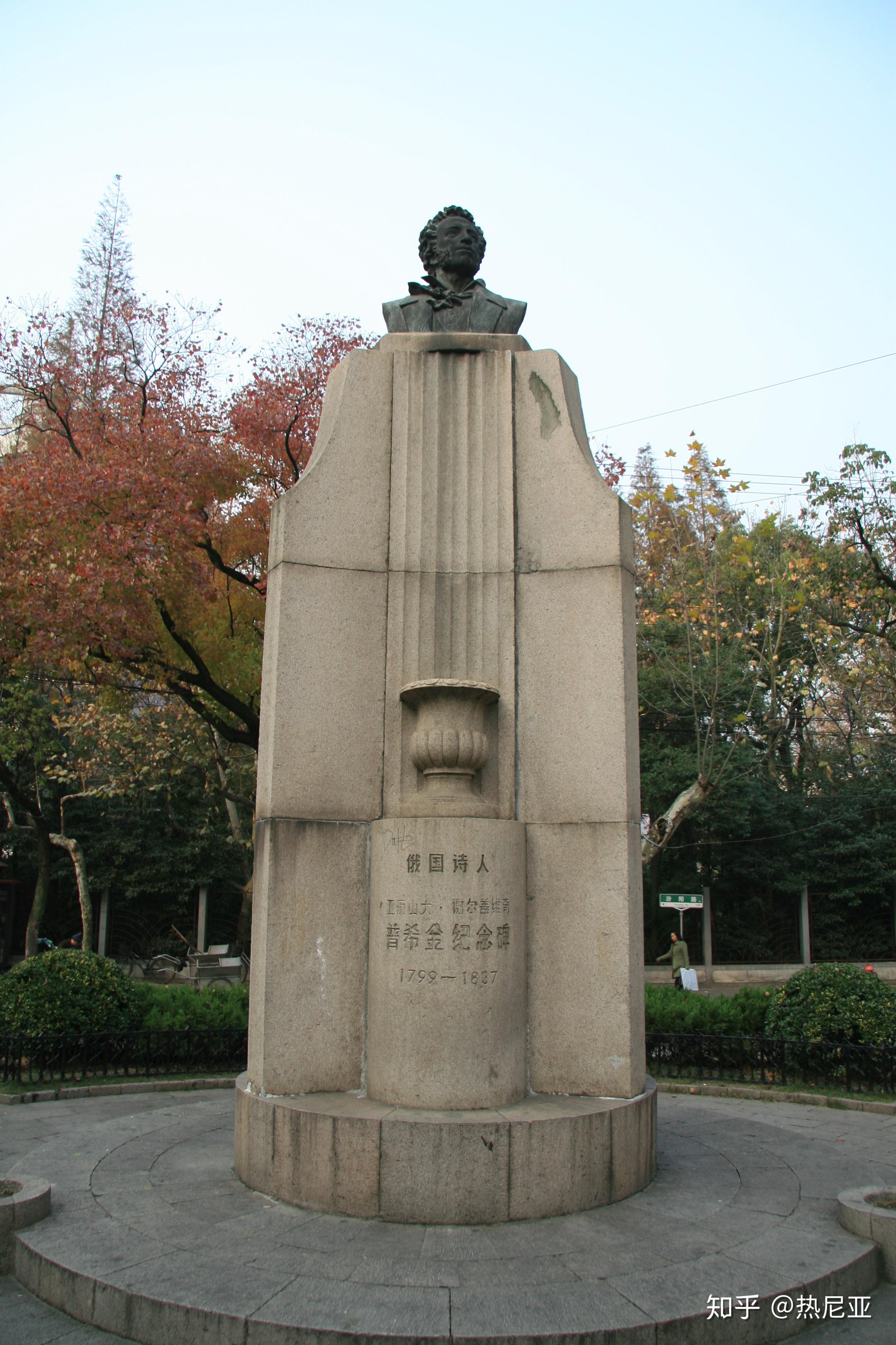 上海普希金纪念碑.本人摄于2007年.5,上海东正教圣母大堂.