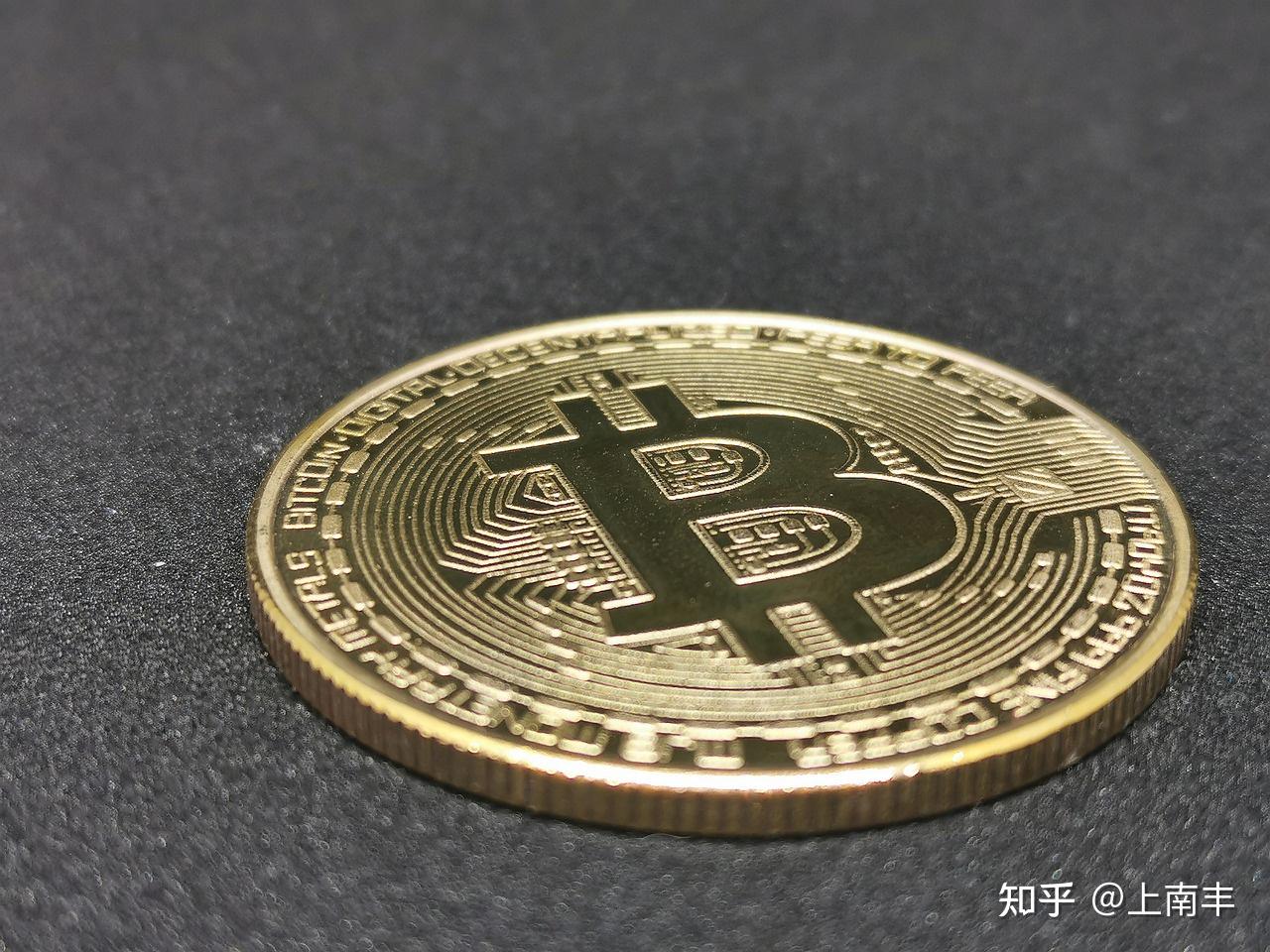 比特币值得投资和收藏吗？ - 知乎