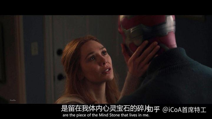 如何评价美剧旺达幻视第九集大结局