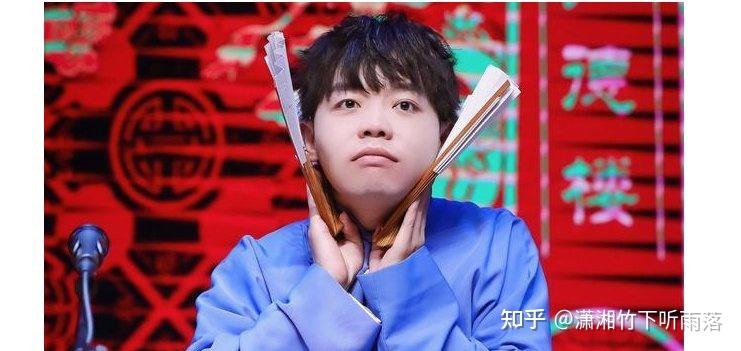 德云社之熙华贤香同时拆档为什么不能让熙香直接组档