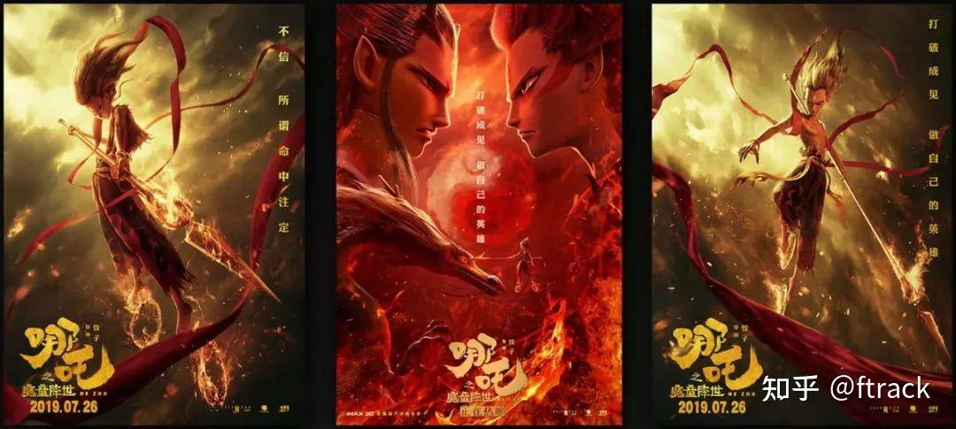 光线传媒2021年营收11.68亿，投资多家动画公司 - 知乎