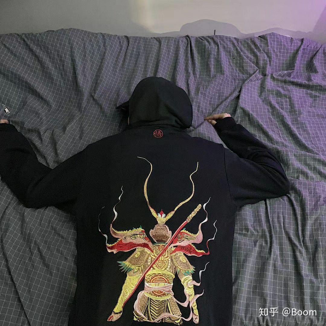 有人知道哪里能搞到李宁和大话西游联名的t恤么