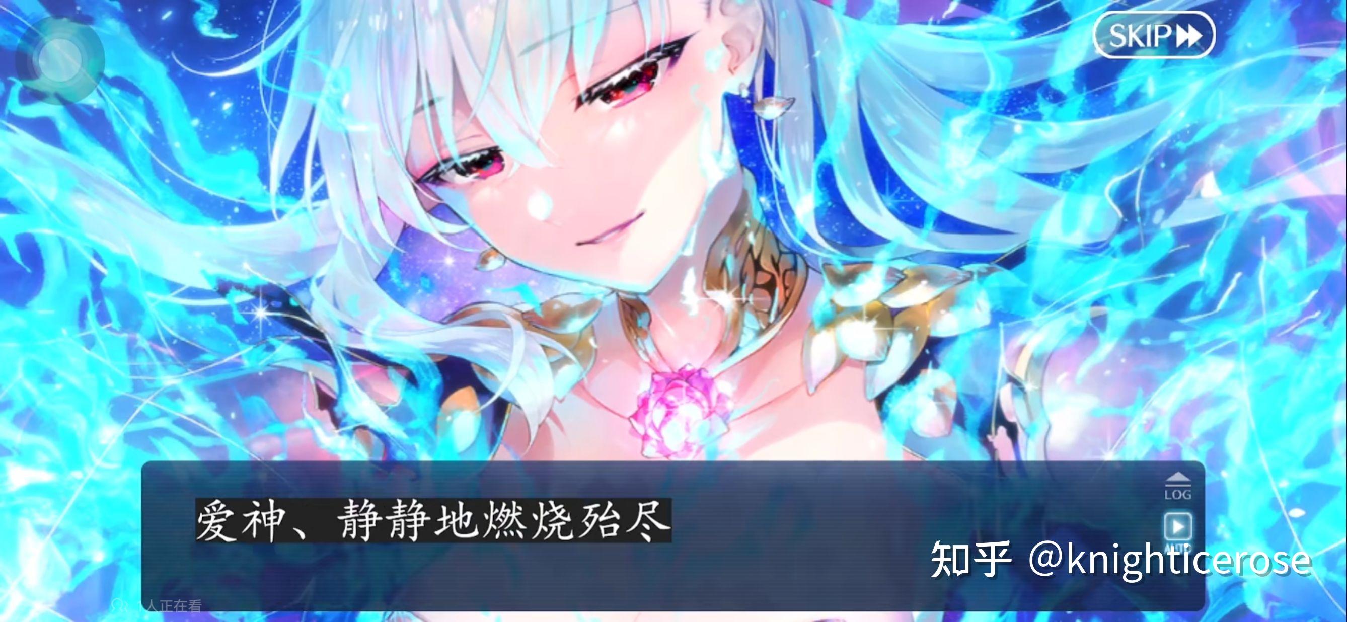 fgo里面迦摩是什么时候开始喜欢咕哒的？ - 知乎