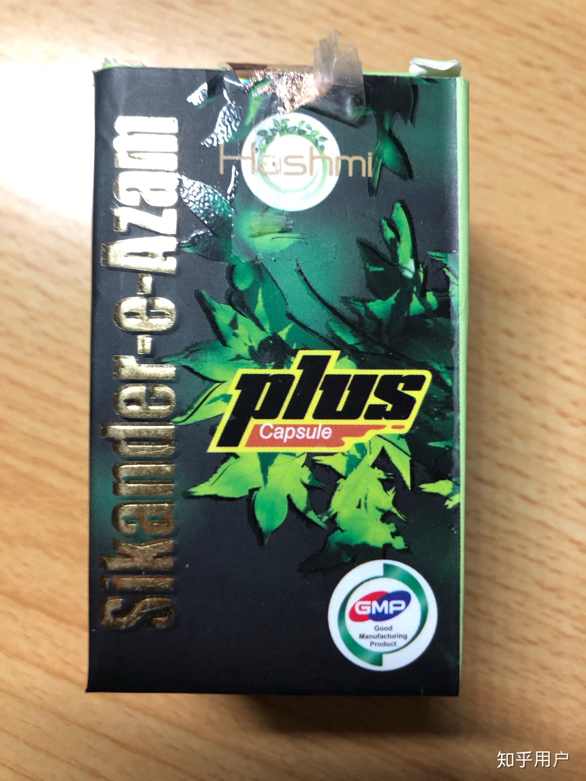 印度小绿瓶是什么?有效果吗? - 知乎