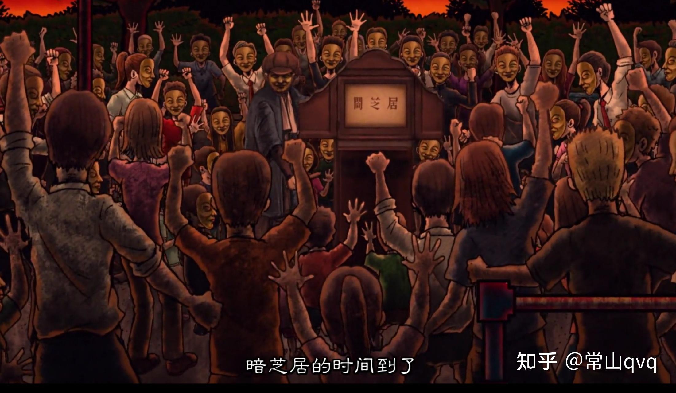 如何评价《暗芝居》第十一季第一集?