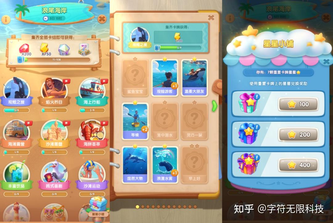 游戏公司介绍丨柠檬微趣（MICROFUN） - 知乎