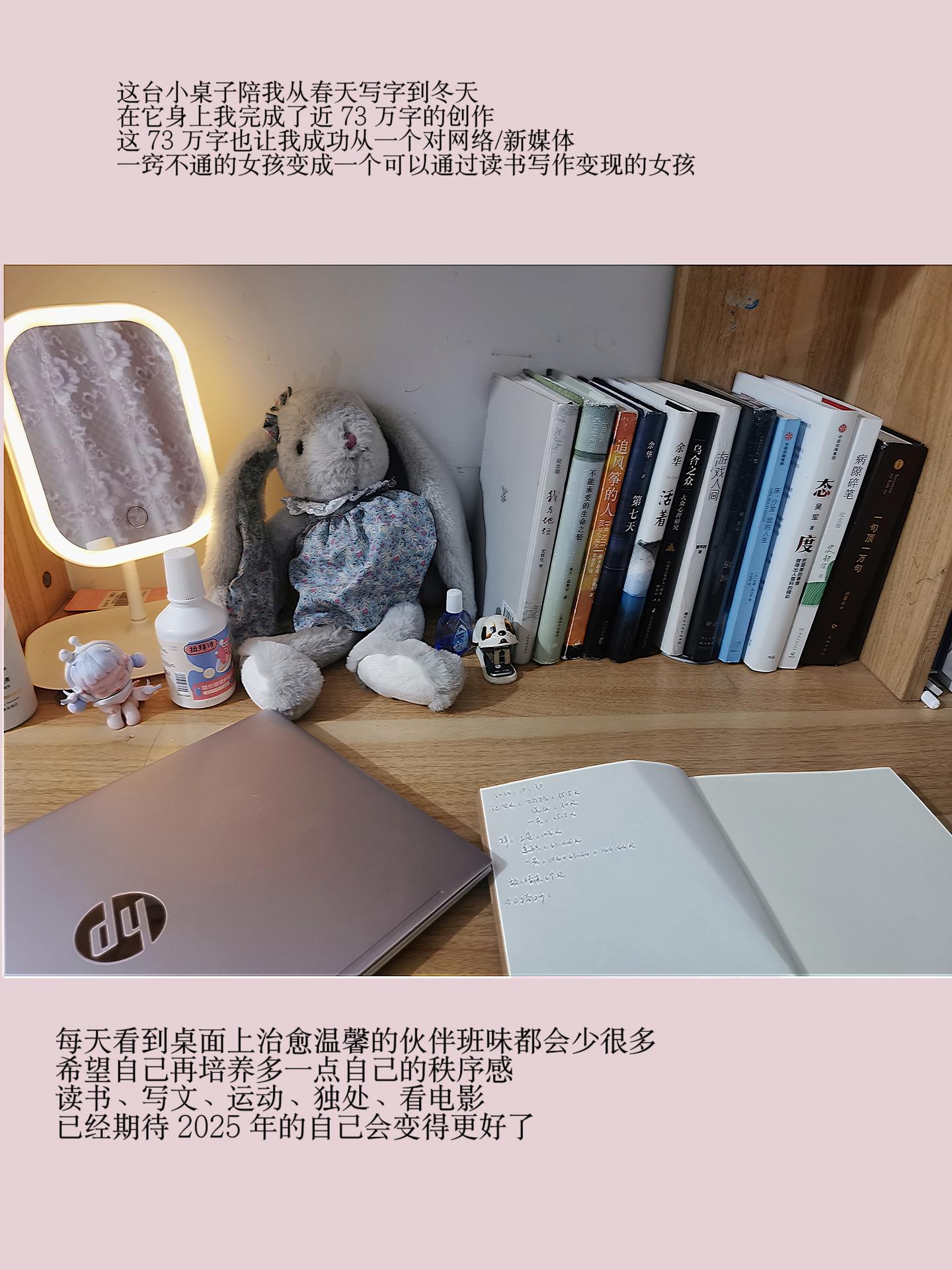 我发现具有自己核心竞争力的女生都有一些共性 - 知乎
