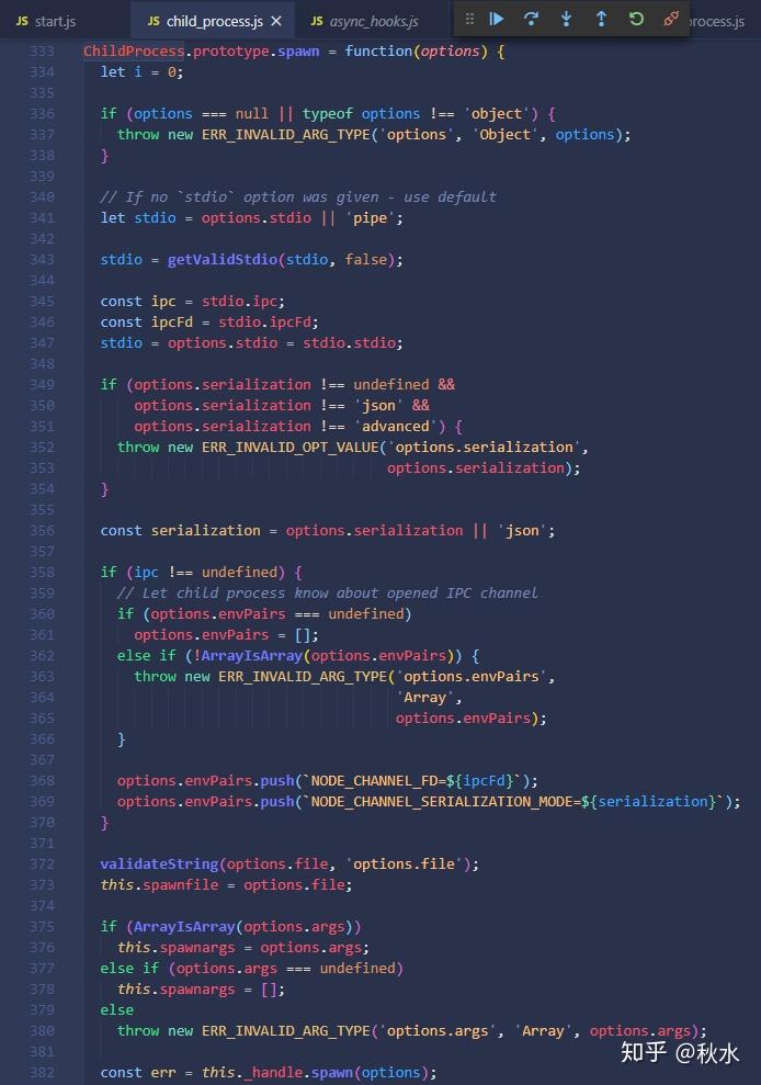 require('child_process').spawn()踩坑记 - 知乎