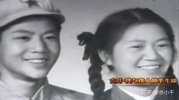 有人说古月老师饰演伟人,最像,那么现在年轻演员谁演的最像? - 知乎