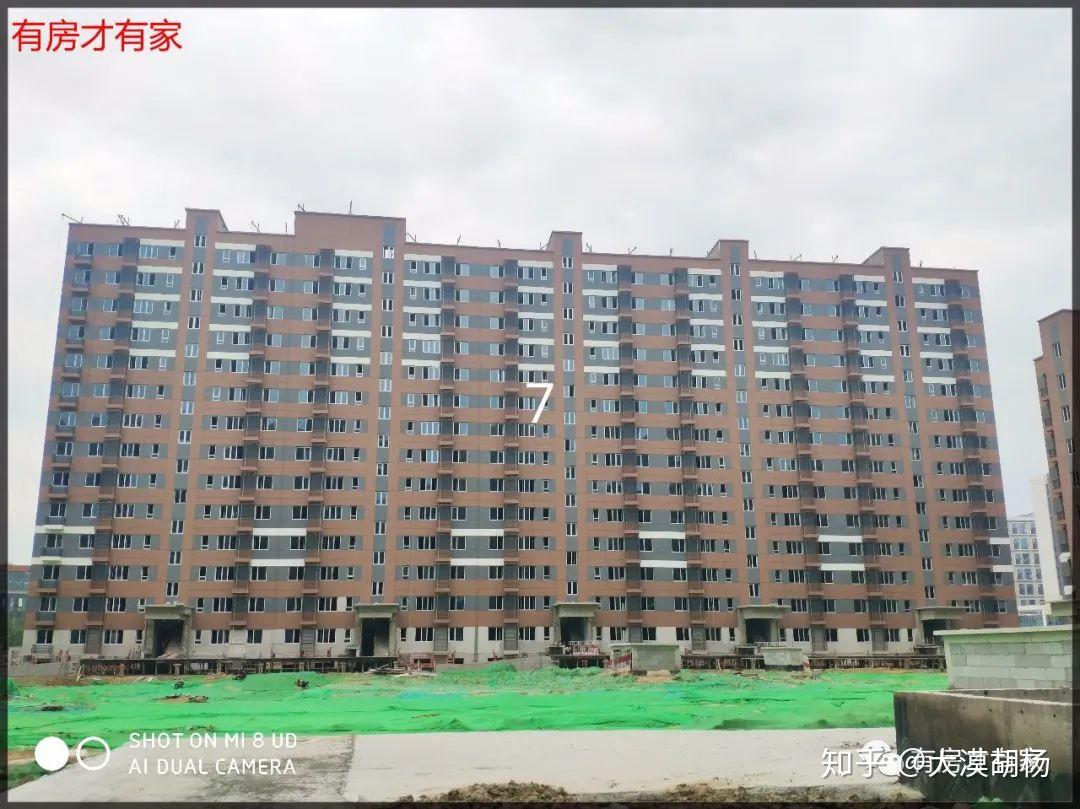 金港嘉园顺义区共有产权房施工进度时间2020年7月1日购买的金港嘉园