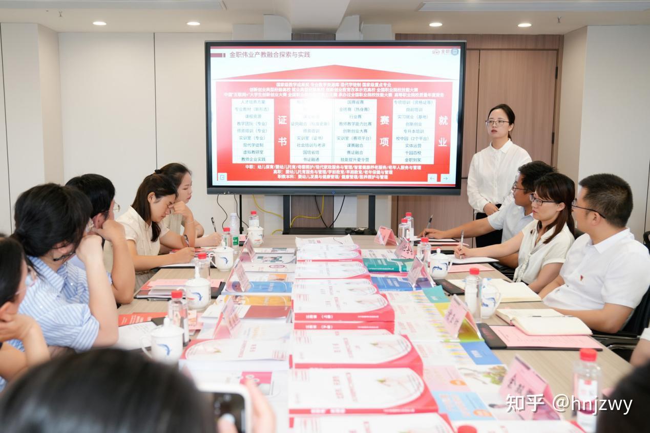 校企合作 共推人才培养迈向新台阶丨广西玉林农业学校公共基础科副