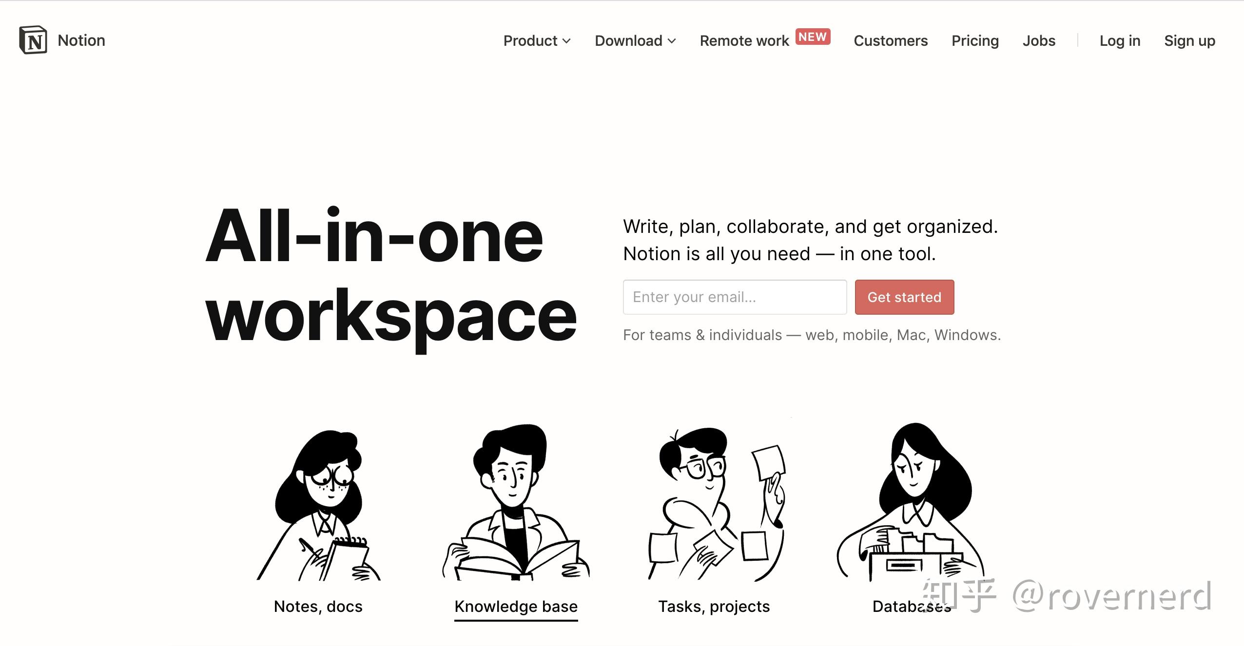 人生苦短我用notion