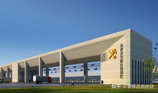综合保税区分类监管政策-非保货物也可存放保税区仓库 - 知乎