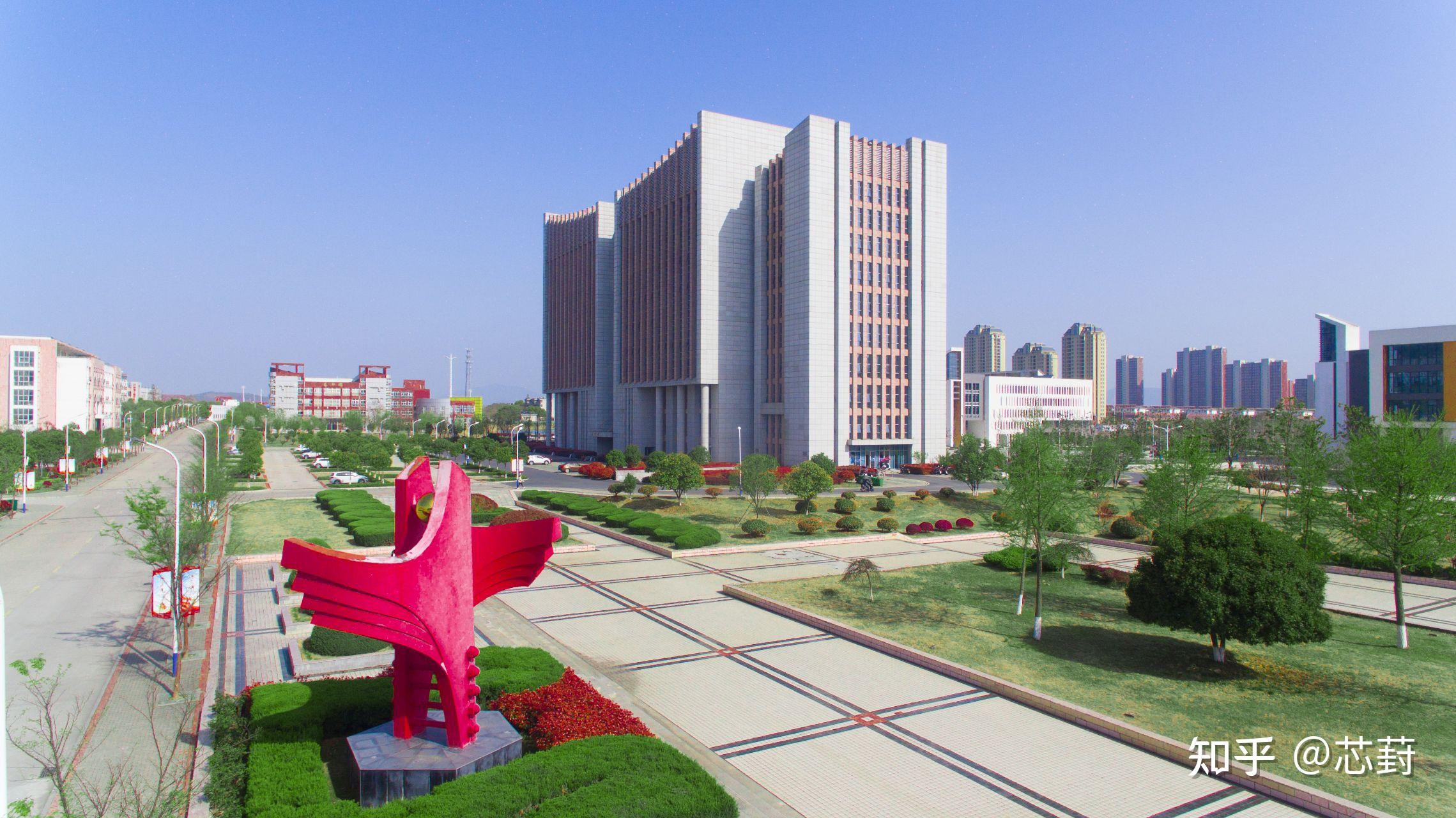 巢湖学院 - 知乎