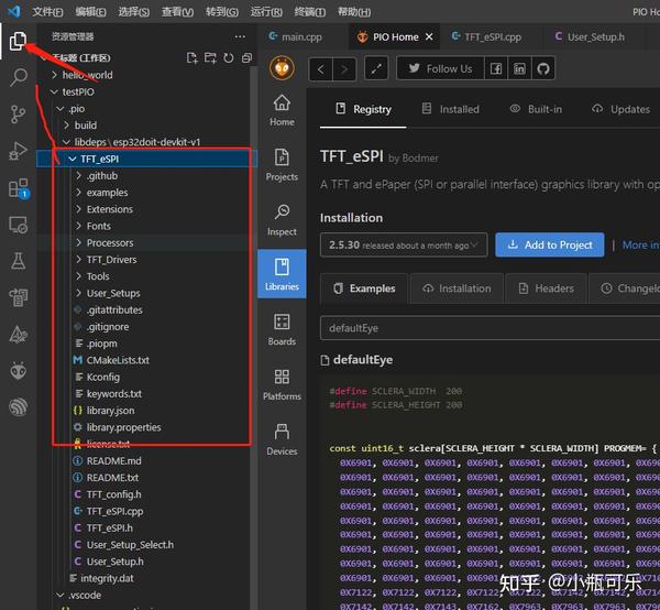 Esp32 tft espi tft vscode platformio 