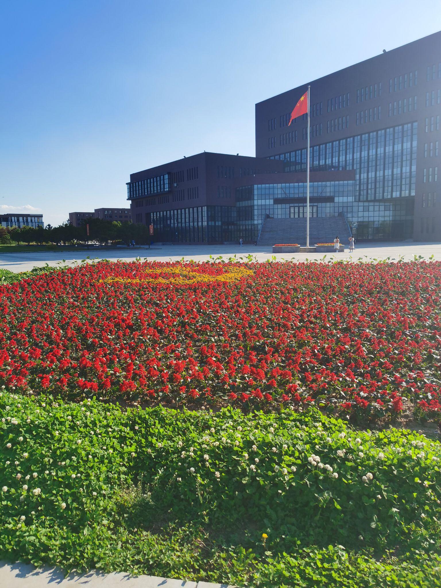 抚顺师范学院图片