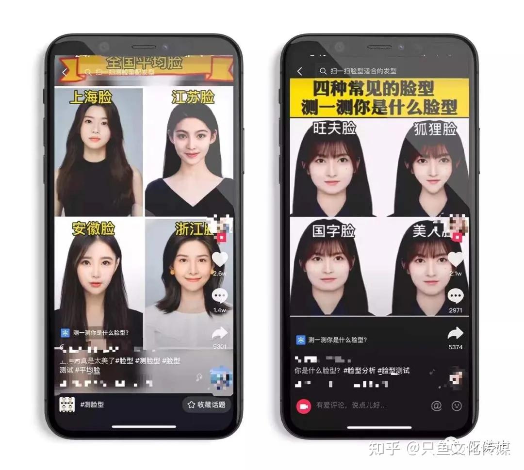 抖音小程序怎么赚钱抖音小程序测试玩法详细入门玩法小白也能做