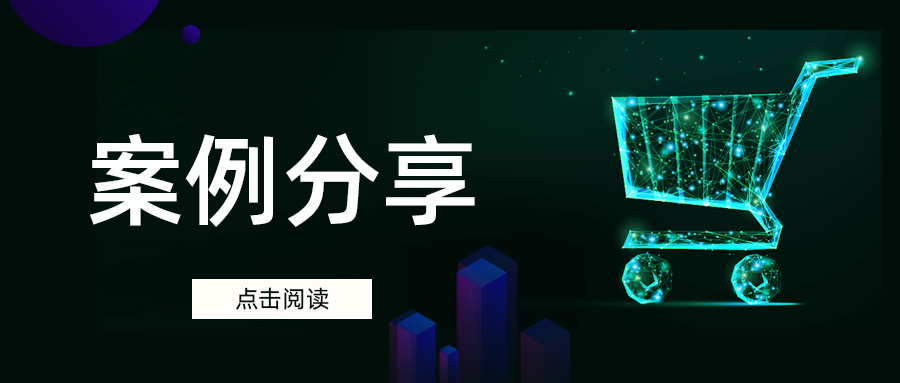 v2-ee952a1d6ea858015c3369670c9c3801_1440w.jpg?source=172ae18b