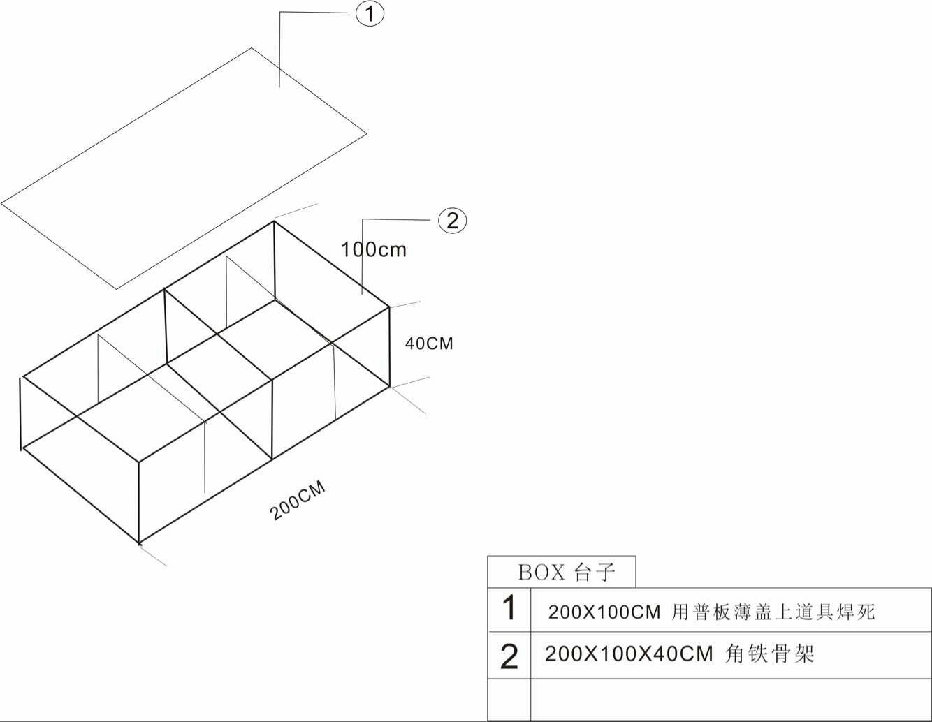 v2-ee980779eb00106ec982414e2e60b4bd_r.jpg