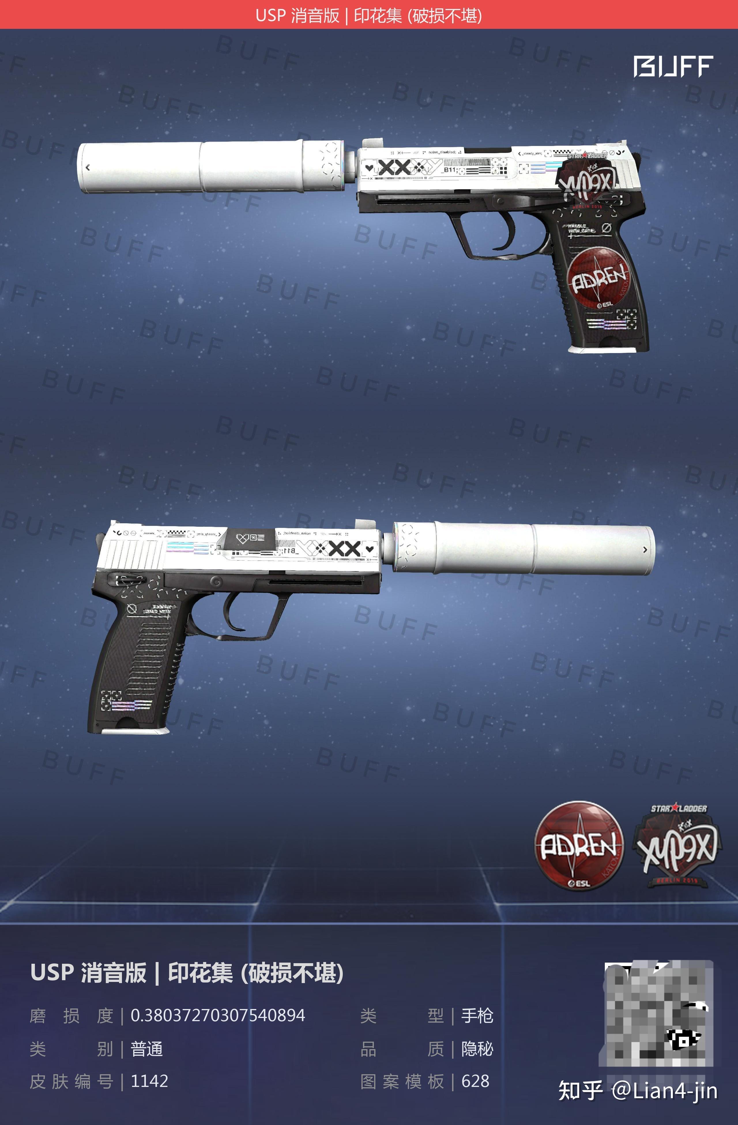 如何在CS:GO、CS2(反恐精英:全球攻势、反恐精英2)用500-1000元购买一套体面的皮肤? - 知乎