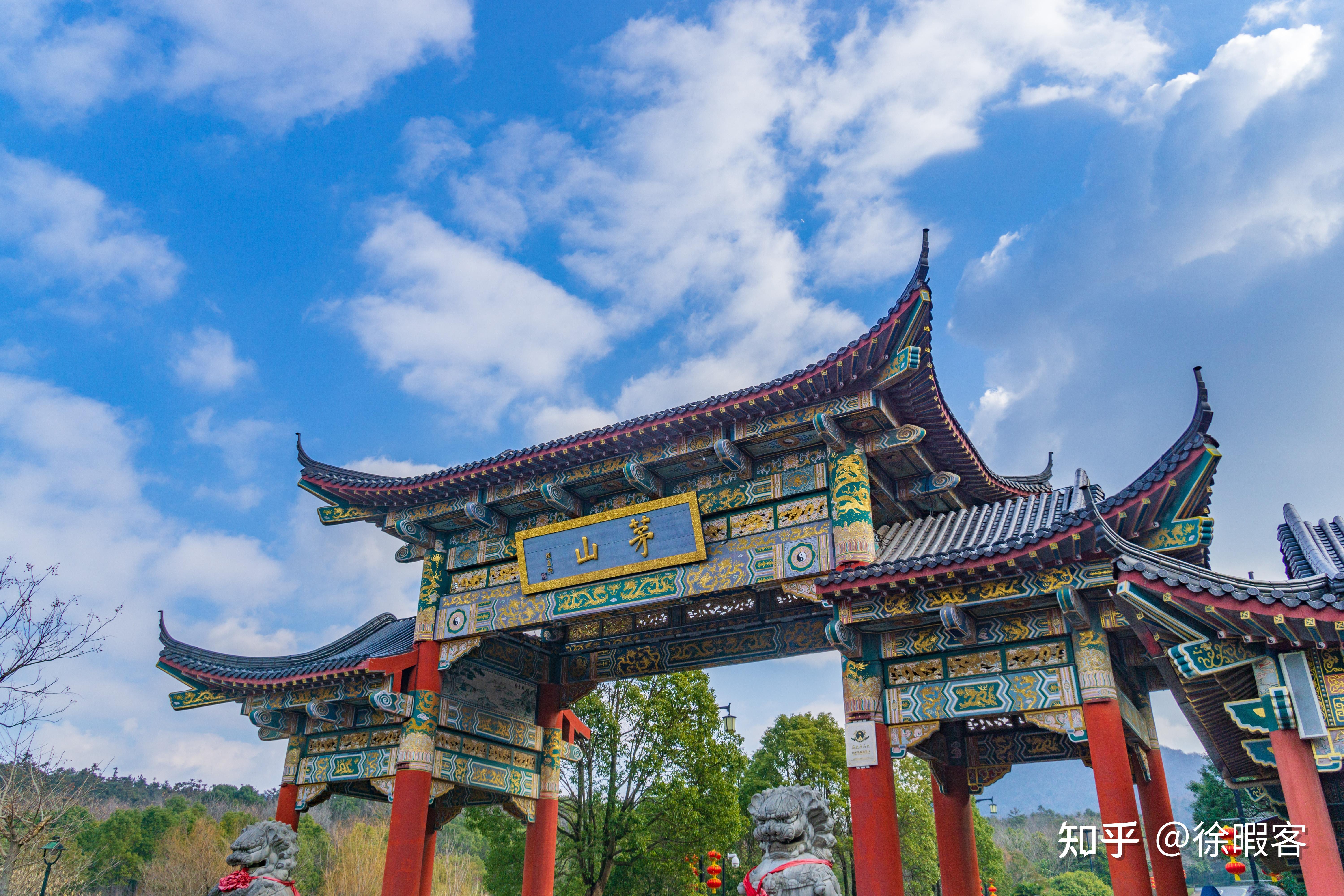 句容的那个句容茅山景区春节期间去玩的体验怎样? - 知乎