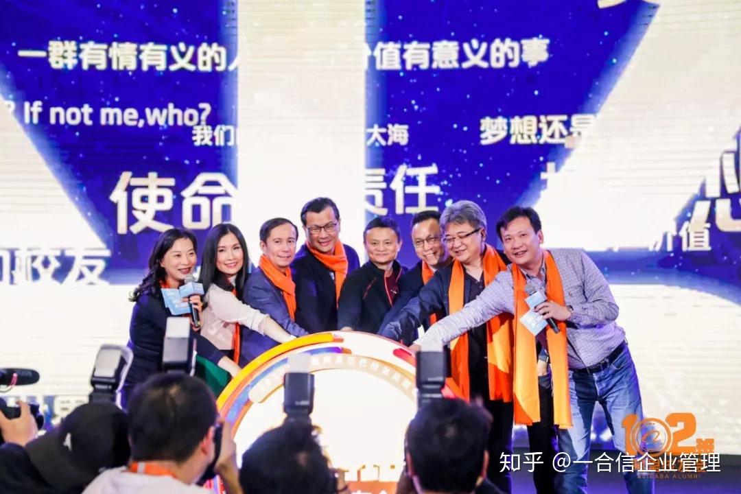 原阿里中供主帅俞朝翎视人为人中供铁军的炼成之道