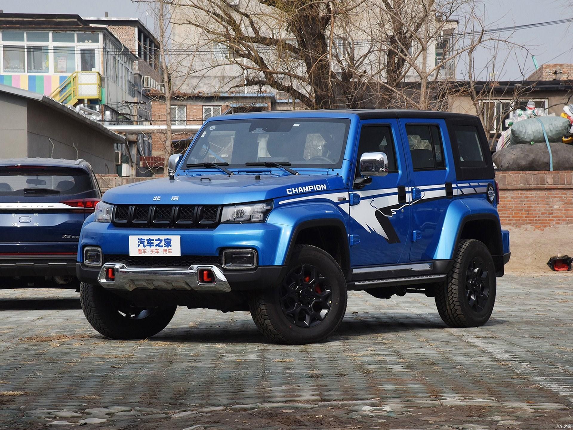 没有它到不了的远方2019款北京bj40还能让你心动吗