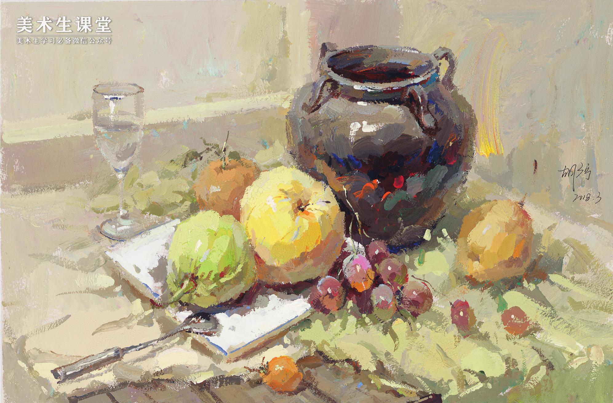 高脚杯静物范画