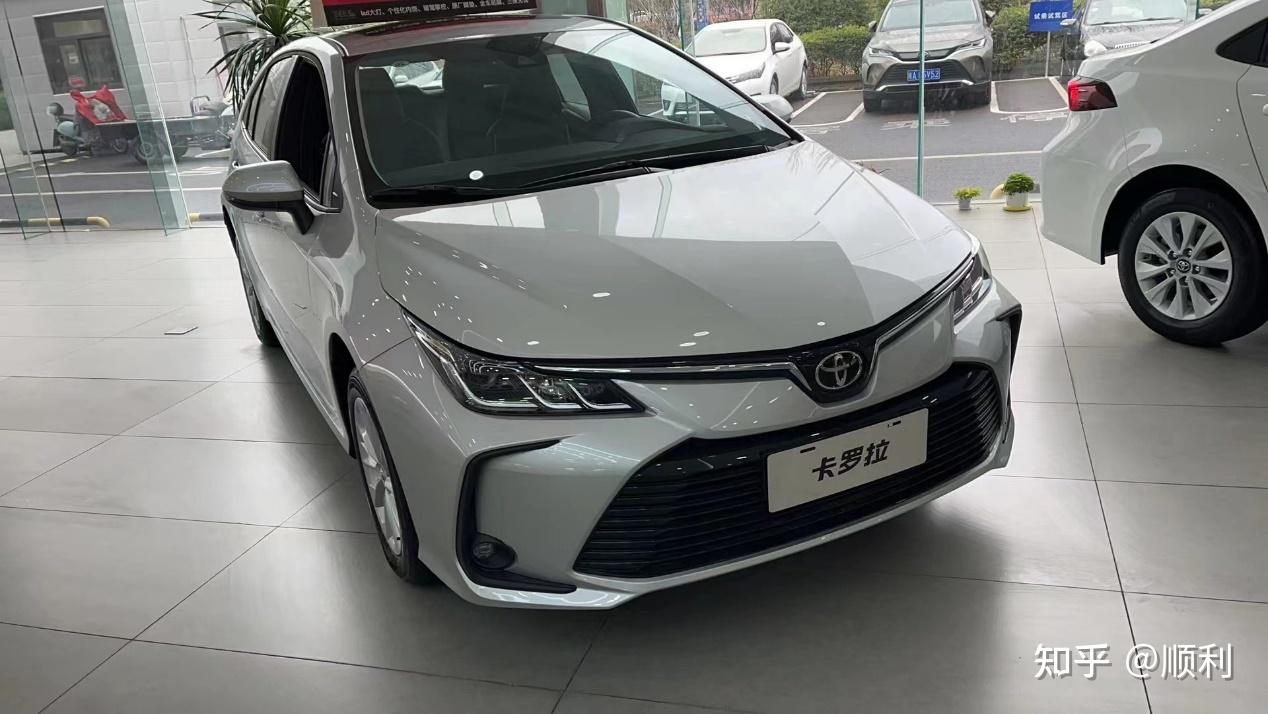 11月份【一汽丰田】实时优惠行情