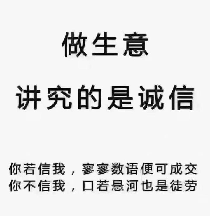 一个月捞偏门可挣20万(一个月捞偏门可挣20万擦边球)