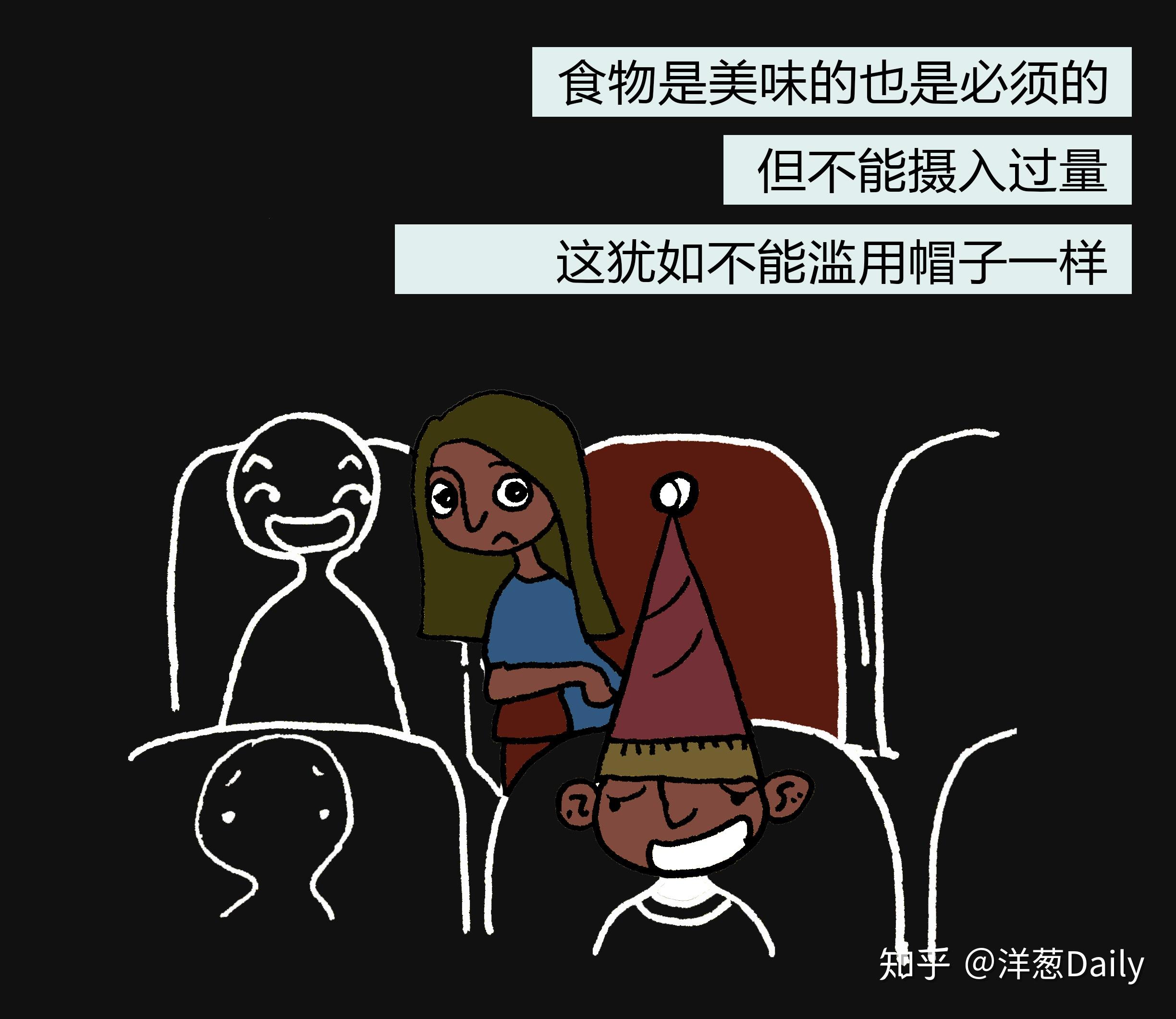 我来电影院看电影不是来嗑瓜子自拍抖腿的