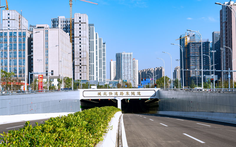 城北快速路东,西两条隧道的照明产品及解决方案均由上海三思提供