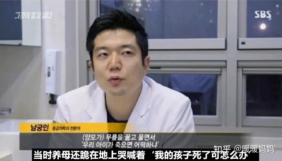 作为一岁宝宝的母亲看了韩国一岁半宝宝郑仁被虐待的新闻后心疼心痛