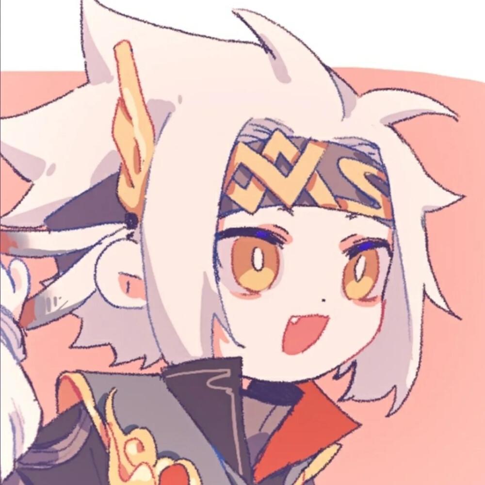 有没有瑶瑶的情侣头像啊