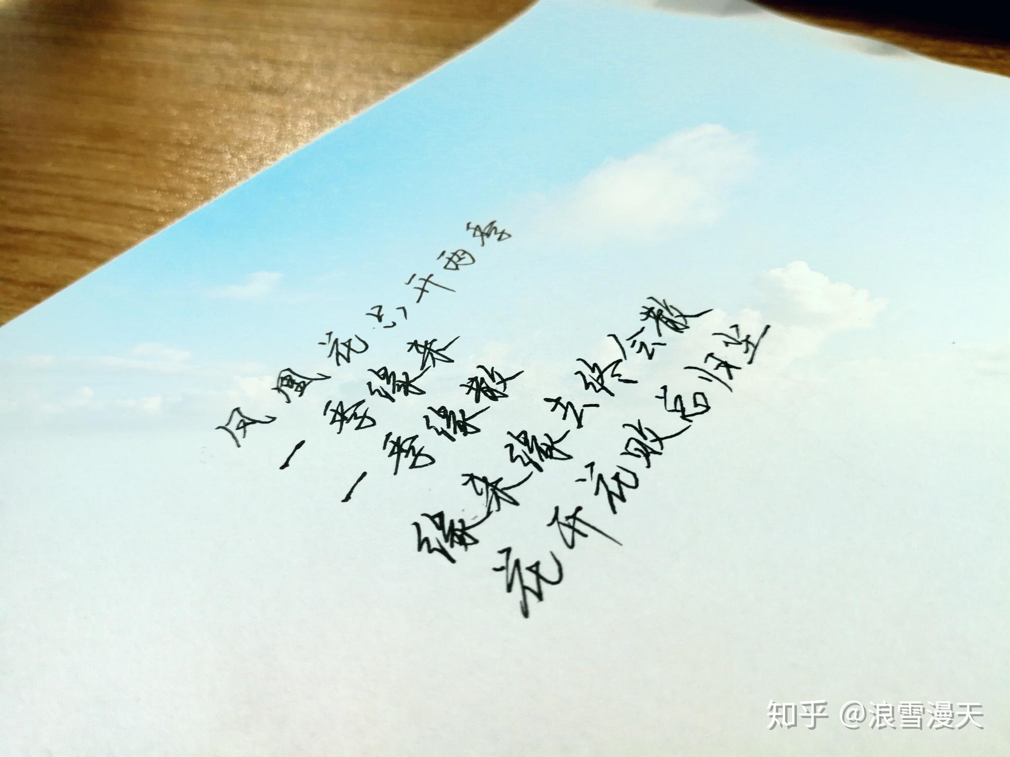 有一个字写得特别好看的同桌朋友是什么感受