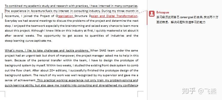 硕士和研究生区别在哪里 v2-eeb2365c0e7cd3c2f5bb9efcfd19dc8a_r.jpg