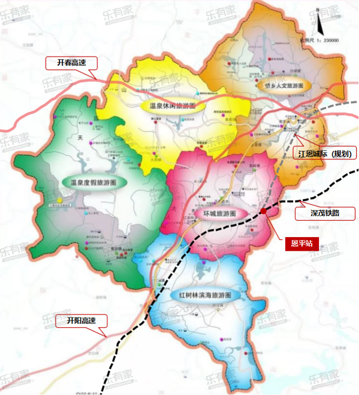 中国温泉之乡恩平江门仅剩的五字头房价地区