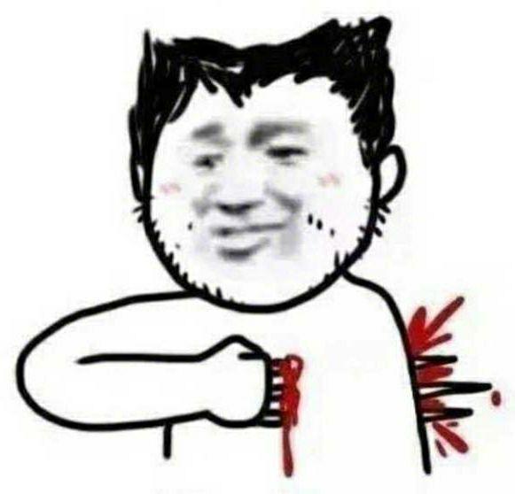 有没有“我死了”的表情包? - 知乎